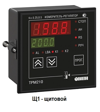 ТРМ210-Щ1.РТ - измеритель ПИД-регулятор с интерфейсом RS-485