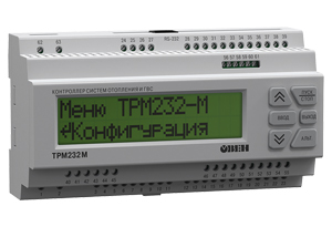 Вывод с рынка контроллера для отопления и ГВС ОВЕН ТРМ232М