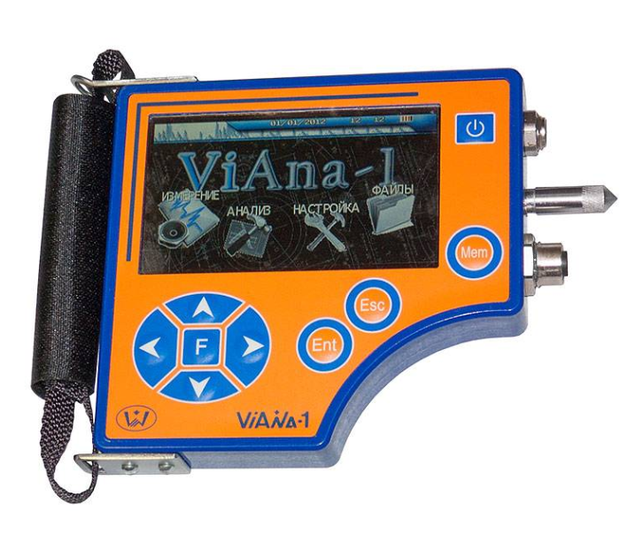 ViAna-1
