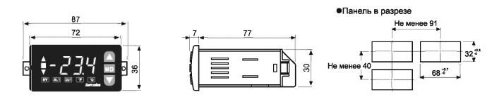 Габаритные размеры TC4Y-14R