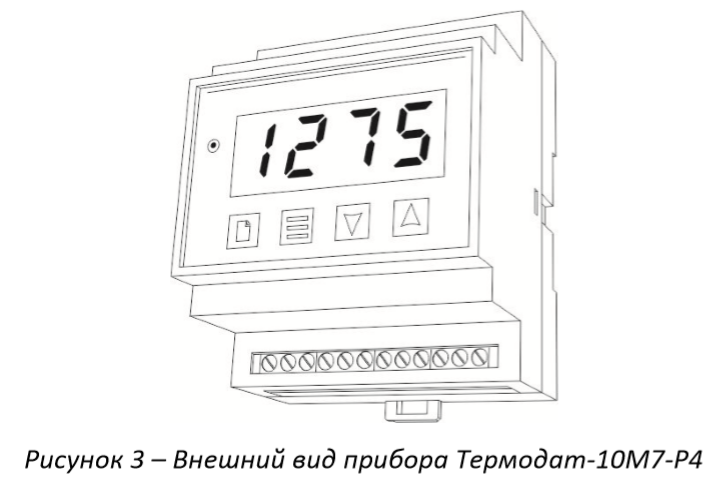 Термодат 10М7-К
