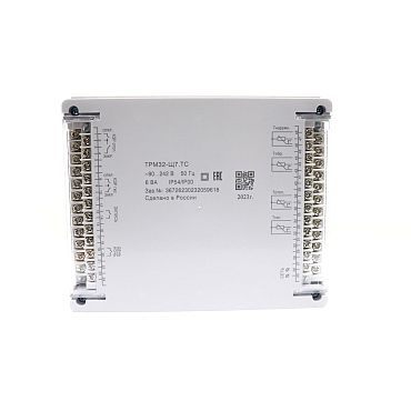 ТРМ32-Щ7.ТС контроллер для одного контура отопления и ГВС под 50 и 100-Омные термосопротивления
