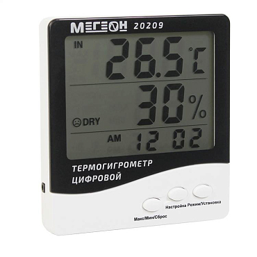 МЕГЕОН 20229 Цифровой настольный термогигрометр с выносным датчиком