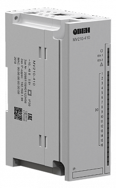 МУ210-401 модуль вывода дискретных сигналов (32 каналов) с релейным выходом