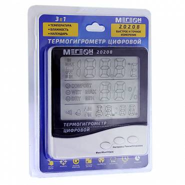 Измерители температуры и влажности портативные (термогигрометры)