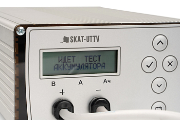 SKAT-UTTV Тестирование аккумуляторных батарей