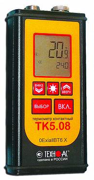 тк 5.08 термометр контактный взрывозащищенный