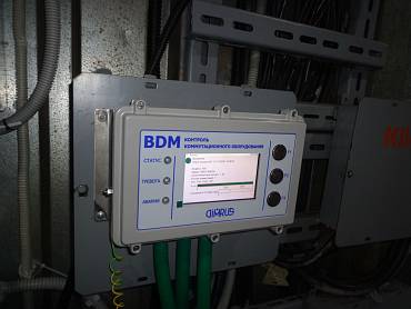 Система мониторинга технического состояния. Система мониторинга марки BDM. Система мониторинга высоковольтных выключателей BDM Димрус. Установка марок для мониторинга. Датчик вибрации Димрус.