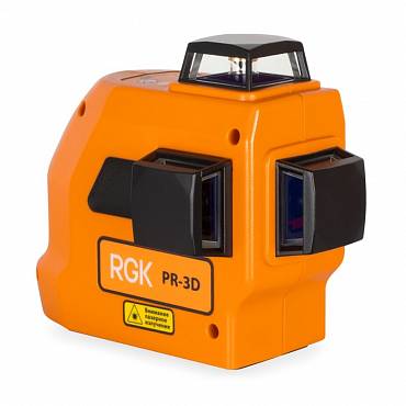 RGK PR-3D + штанга-упор RGK CG-2 лазерный уровень минимальная комплектация