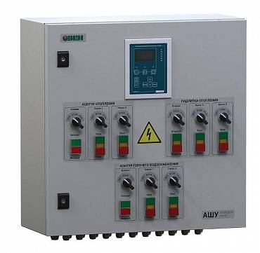 Шкаф управления тепловым пунктом с предустановленным силовым электрооборудованием ШУ-АШУ