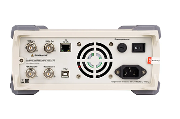 RGK FG-1202 Генераторы сигналов специальной формы