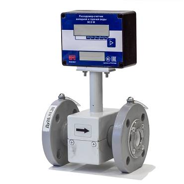 ВСЭ М И Ду25 электромагнитный расходомер для измерения расхода воды с импульсным выходом
