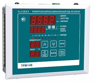 ТРМ148 универсальный ПИД-регулятор 8-ми канальный