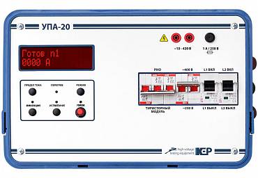 УПА-20 устройство прогрузки автоматических выключателей (до 20 кА)