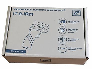 IT-9-IRm Пирометры (инфракрасные термометры)