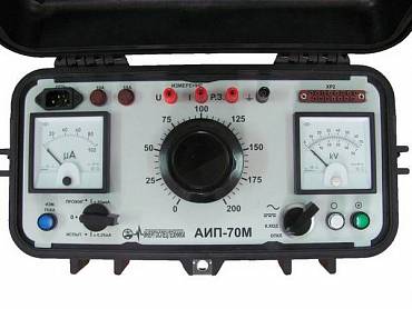 АИП-70М аппарат испытательно-прожигающий