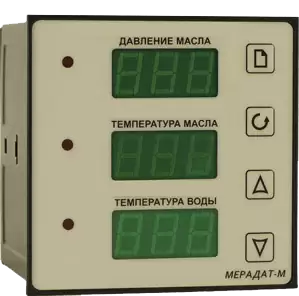 Мерадат-М63М1 - прибор для контроля параметров дизельного двигателя