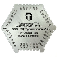 ПРОМТ ТГ-1 - толщиномер-гребенка