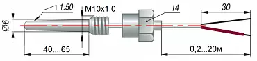 ДТП204 - преобразователь термоэлектрический