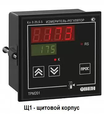 ТРМ201-Щ1.Р - измеритель-регулятор одноканальный с интерфейсом RS-485