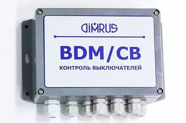 BDM - система мониторинга и оценки технического состояния КРУ и коммутационного оборудования
