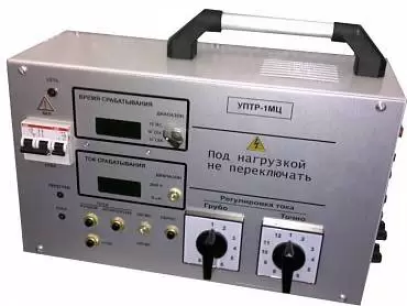 УПТР-1МЦ - устройство проверки токовых расцепителей