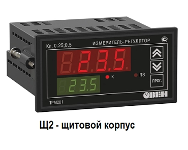 ТРМ201-Щ2.С3 - измеритель-регулятор одноканальный с интерфейсом RS-485