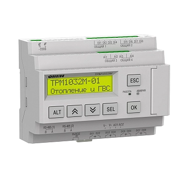 ТРМ1032М-12.00.У - контроллер для отопления и ГВС