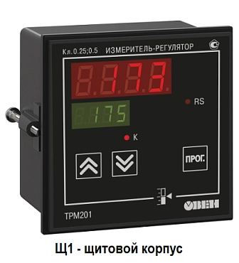 ТРМ201-Щ1.Т - измеритель-регулятор одноканальный с интерфейсом RS-485