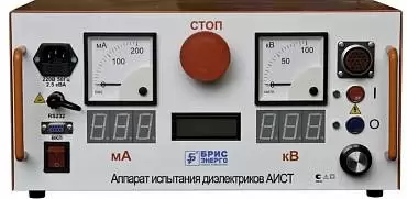 АИСТ-10 - аппарат для испытания электрооборудования и средств индивидуальной защиты