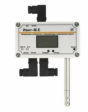 Ивит-М.Е - измеритель влажности и температуры электронный