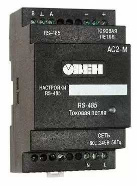 АС2-М - преобразователь интерфейсов "токовая петля"/RS-485