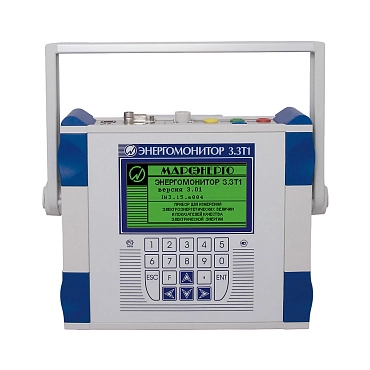 Энергомонитор-3.3 Т1 - прибор для измерения и регистрации основных показателей качества электроэнергии и поверки приборов учета