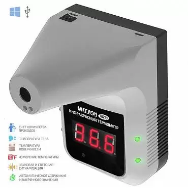 МЕГЕОН 16210 - автоматический бесконтактный термометр для контроля посетителей