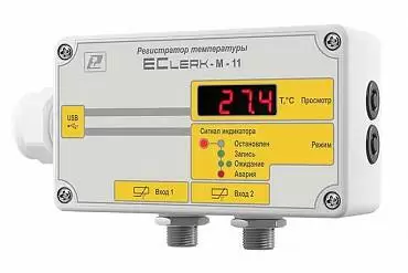 EClerk-M-2Pt-HP - измеритель-регистратор температуры (для рефрижераторов)