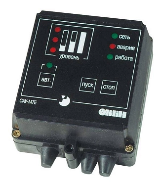 САУ-М7Е-Н - сигнализатор контроля уровня жидких и сыпучих сред с дистанционным управлением