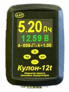 Кулон-12t - индикатор емкости свинцовых аккумуляторов