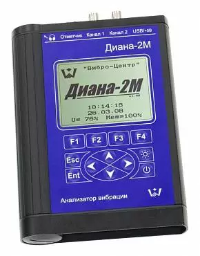 Диана-2М - двухканальный анализатор вибросигналов (виброанализатор)