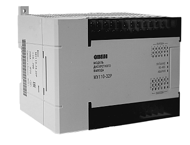 МУ110-220.32Р - модуль вывода дискретных сигналов (32 каналов) с релейным выходом