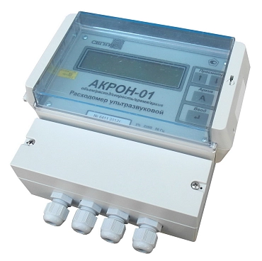 АКРОН-01 стационарный - ультразвуковой расходомер с накладными датчиками