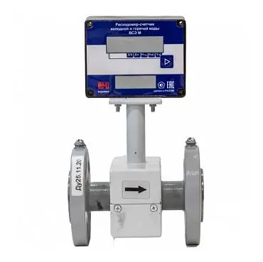 ВСЭ М И Ду25 - электромагнитный расходомер для измерения расхода воды с импульсным выходом