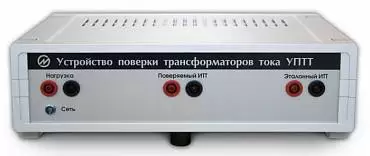 УПТТ - устройство для поверки трансформаторов тока 5А/1А