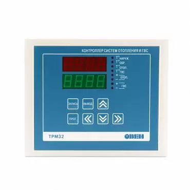 ТРМ32 - контроллер для регулирования температуры в системах отопления и горячего водоснабжения