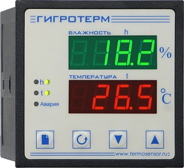 Гигротерм-38К6 - ПИД-регулятор температуры и влажности со светодиодной индикацией