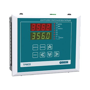 ТРМ33-Щ7.ТС - контроллер для регулирования температуры в системах отопления с приточной вентиляцией
