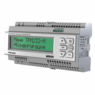 ТРМ232М - контроллер для одно- и двухконтурных систем отопления и ГВС