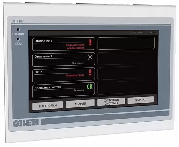 СПК107 - панельный программируемый логический контроллер