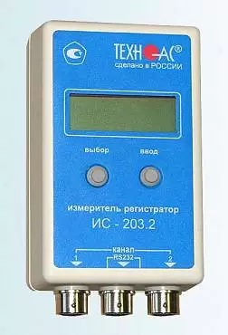 ИС-203.2.0 - двухканальный портативный регистратор температуры