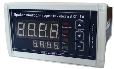 АКГ-1А - прибор автоматического контроля герметичности запорной арматуры газовых горелок