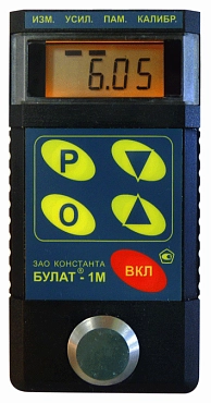 Булат-1М - ультразвуковой толщиномер